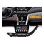 8″ Android Car Stereo with CarPlay for 2017–2019 Buick GL6 (BK-103)