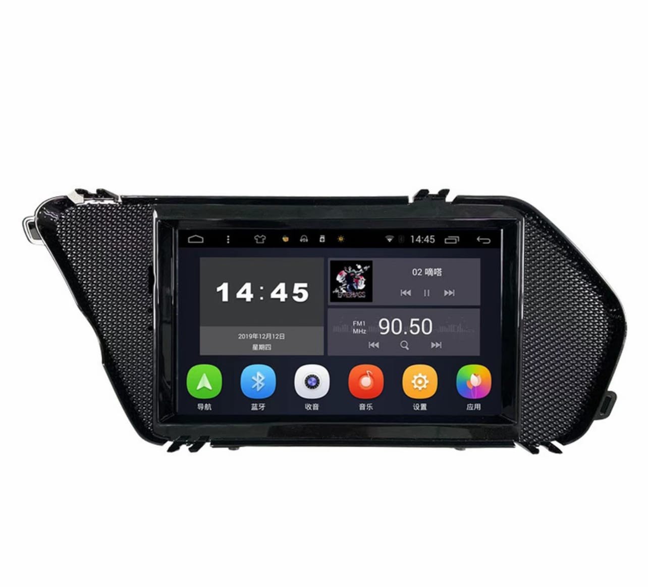 微信图片_20250913235333_498_4 7″ Android Car Stereo with CarPlay for Mercedes GLK X204 2008–2015 (BC-113) - Image 1
