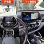 12.3″ Android Car Stereo with CarPlay for Toyota Highlander Kluger 2020–2025 【FT-1011】 - Image 2